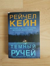 Фото отзыв 5