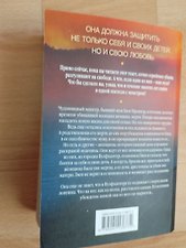 Фото отзыв 4