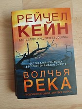 Фото отзыв 6