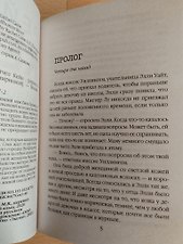 Фото отзыв 7