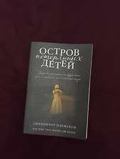 Фото отзыв 0