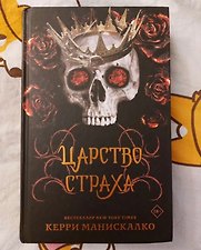 Фото отзыв 20