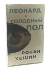Фото отзыв 0