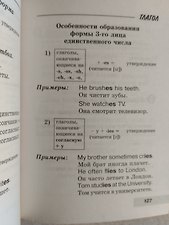 Фото отзыв 5