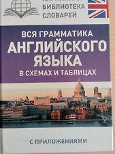 Фото отзыв 8