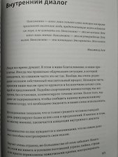 Фото отзыв 0