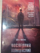 Фото отзыв 0