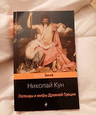 Фото отзыв 5