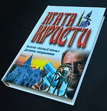 Фото отзыв 0