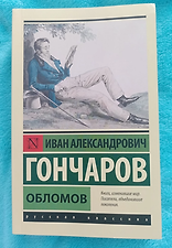 Фото отзыв 17