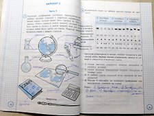 Фото отзыв 0
