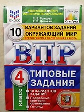 Фото отзыв 4