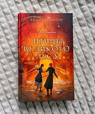 Фото отзыв 11