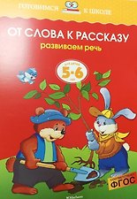 Фото отзыв 4
