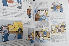 Фото отзыв 3