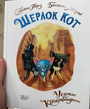 Фото отзыв 0