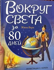 Фото отзыв 0