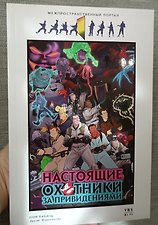 Фото отзыв 2