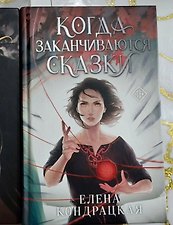 Фото отзыв 5
