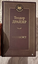 Фото отзыв 0