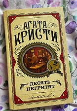 Фото отзыв 3