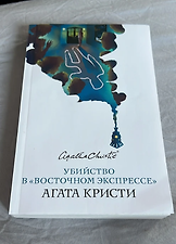 Фото отзыв 4