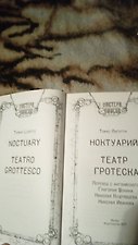 Фото отзыв 0