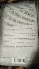 Фото отзыв 1