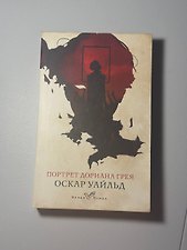 Фото отзыв 1
