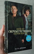 Фото отзыв 3