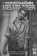 Фото отзыв 2