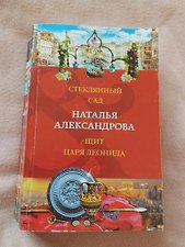 Фото отзыв 5