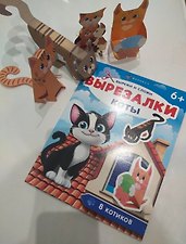 Фото отзыв 2