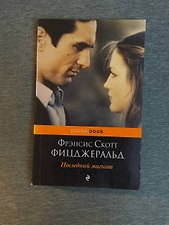 Фото отзыв 0