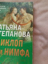 Фото отзыв 3