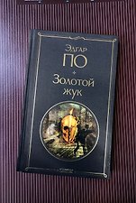 Фото отзыв 0