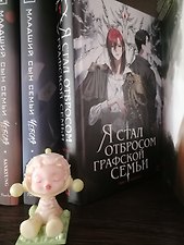 Фото отзыв 12