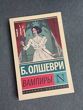 Фото отзыв 4