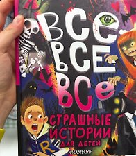 Фото отзыв 0