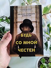 Фото отзыв 0
