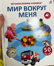 Фото отзыв 0
