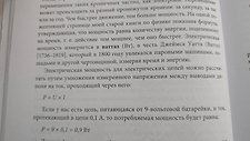 Фото отзыв 0
