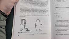 Фото отзыв 1