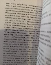 Фото отзыв 0