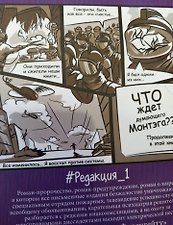 Фото отзыв 1