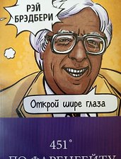 Фото отзыв 4