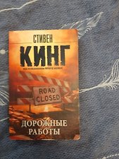 Фото отзыв 0