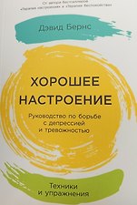 Фото отзыв 0