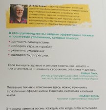 Фото отзыв 1