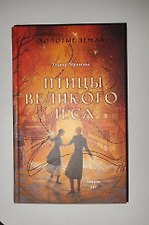 Фото отзыв 8